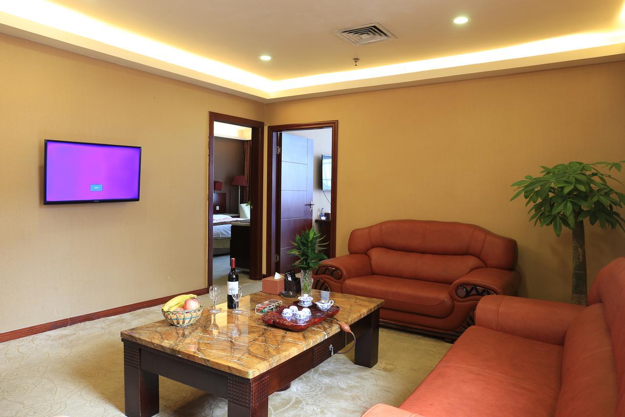 Tianhao Hotel Гуанчжоу Экстерьер фото