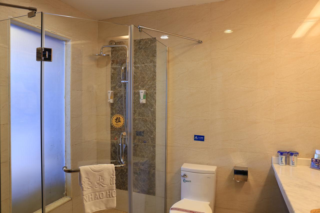 Tianhao Hotel Гуанчжоу Экстерьер фото