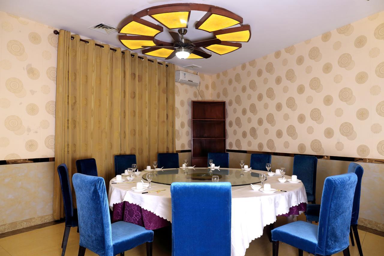 Tianhao Hotel Гуанчжоу Экстерьер фото